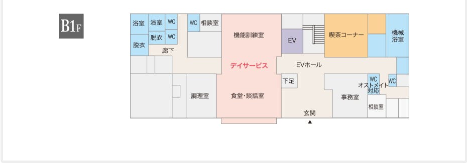 サービス付き高齢者向け住宅楽人 間取図