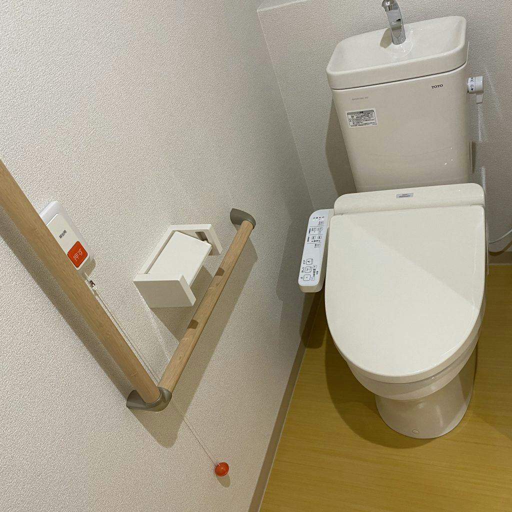 そうごうケアホーム畷学園前 トイレ