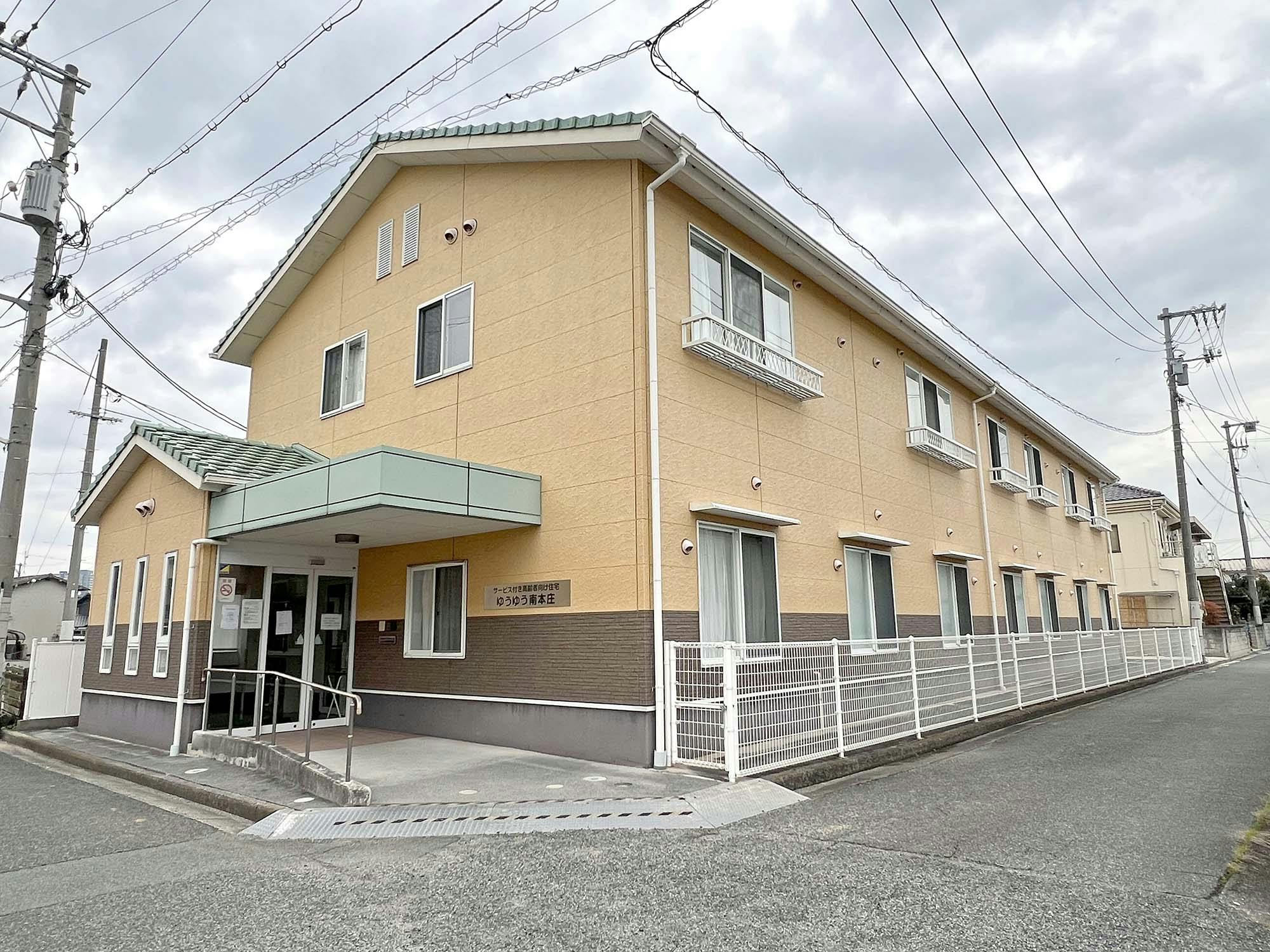 ゆうゆう南本庄 外観