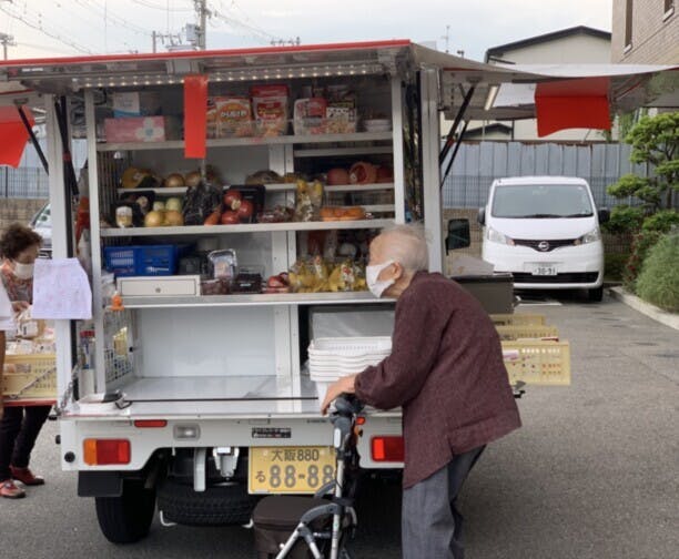 そんぽの家住道 移動スーパー
