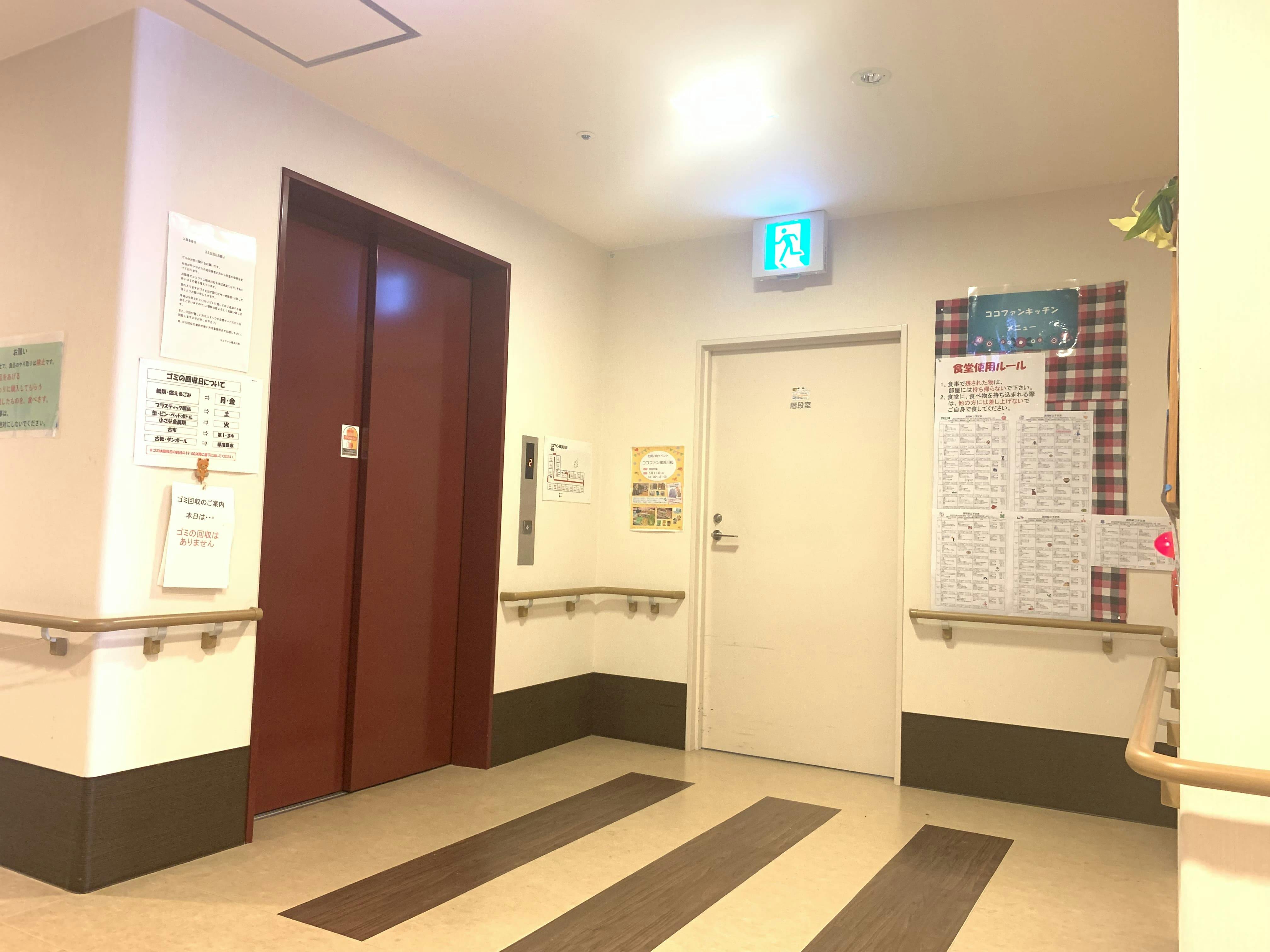 ココファン横浜川和 エレベーター