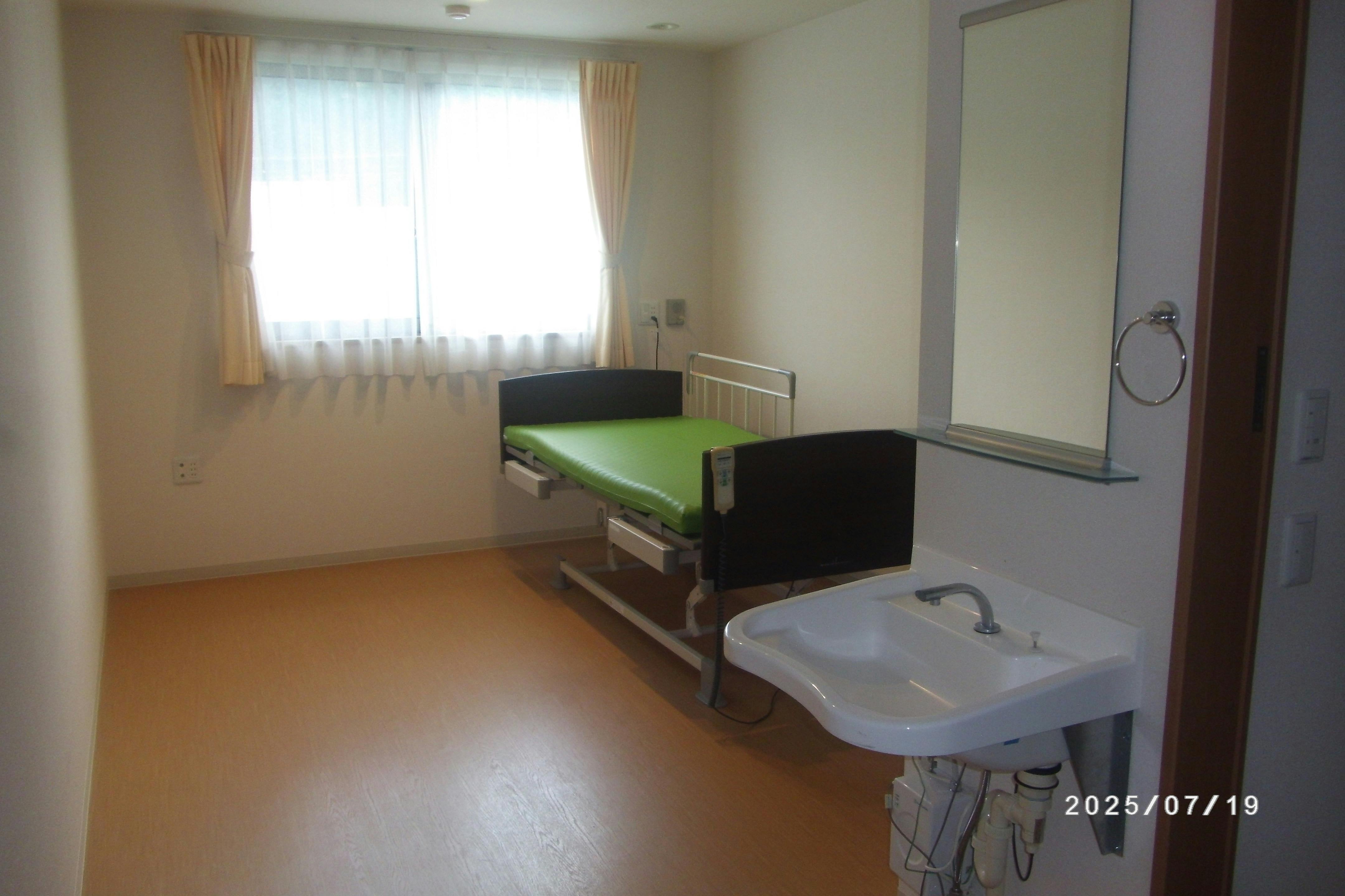 ふるさとホーム日光 その他