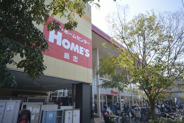 グランドマスト成城北 島忠ホームズ
