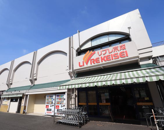 メヴィアン小金原 リブレ京成小金原店