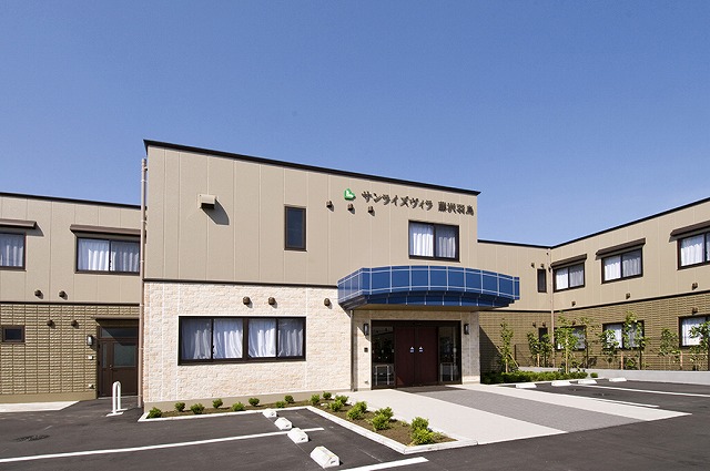 サンライズ・ヴィラ藤沢羽鳥 外観