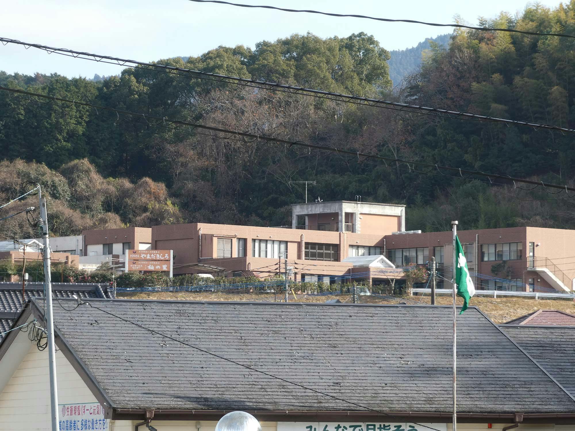 やまだきしろ 外観