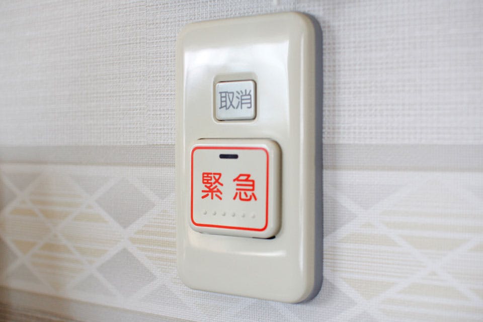サンクス高田自在館響 「響」ナースコール