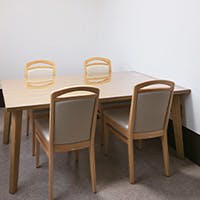 ネムの里 相談室