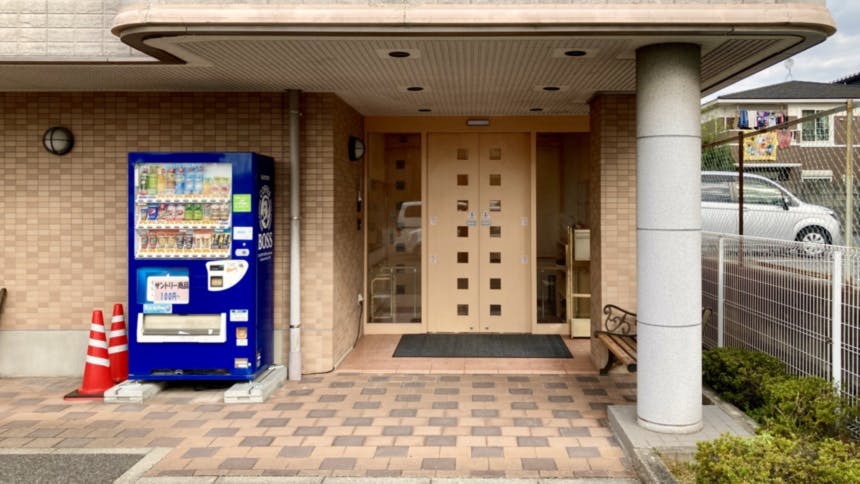 そんぽの家 豊山 外観