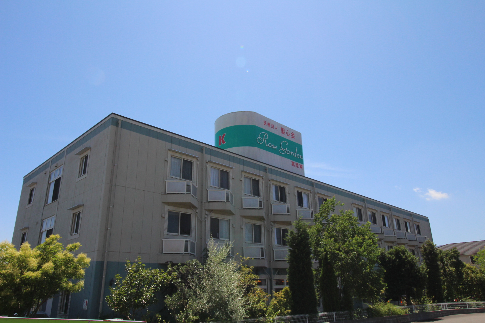 ローズガーデン葛原東 外観