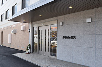 ディーフェスタ藤沢 外観