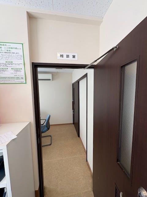 ふるさとホーム沼津香貫 その他