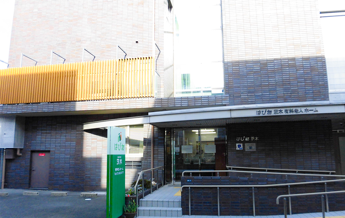 グリーンライフ茨木若園 外観