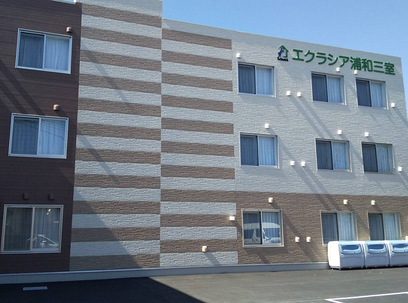 エクラシア浦和三室 外観