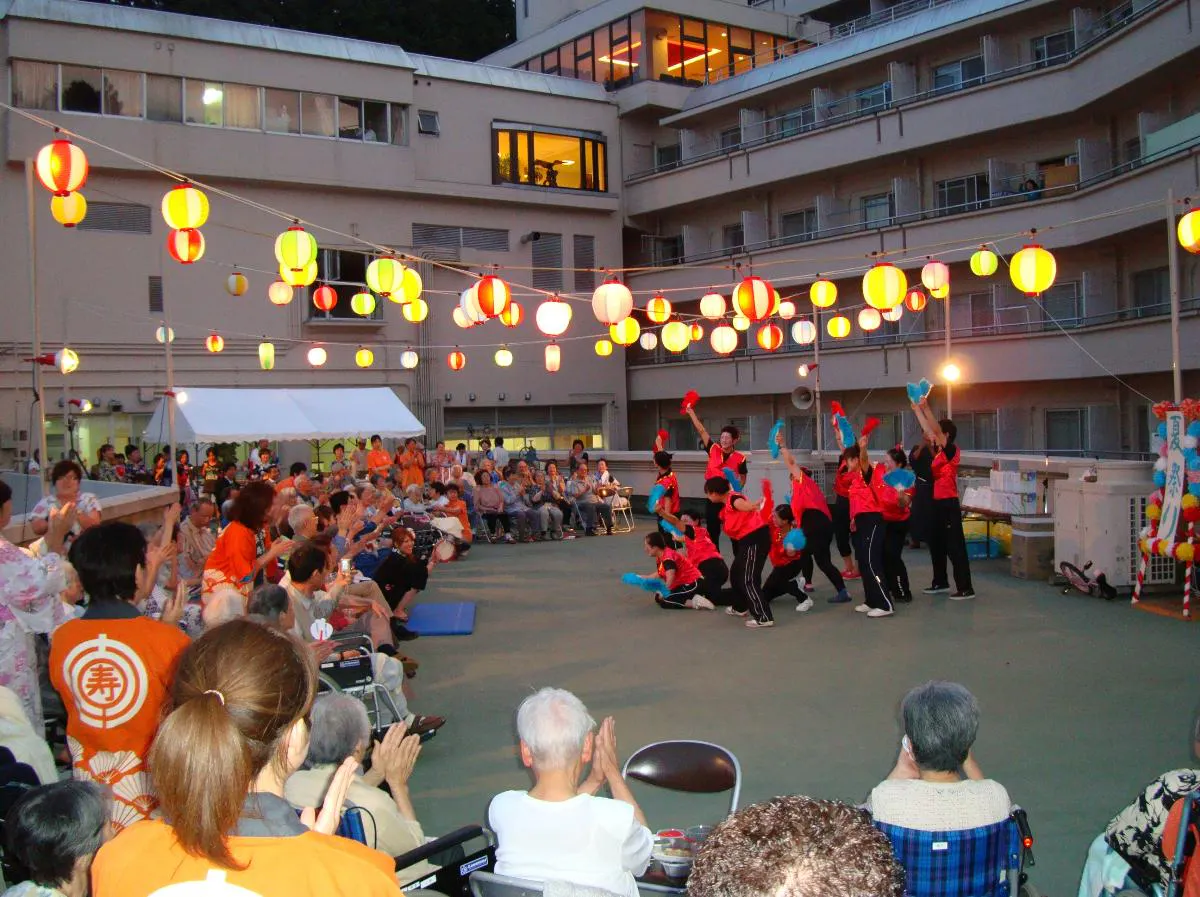 長寿園 夏祭り