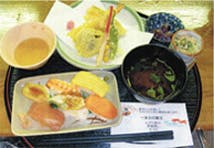 クルーヴくすのき・萱島 行事食