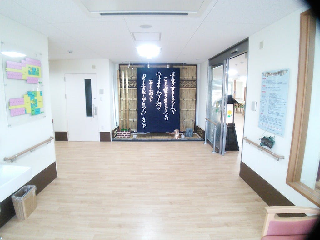 家族の家ひまわり館林 エントランス