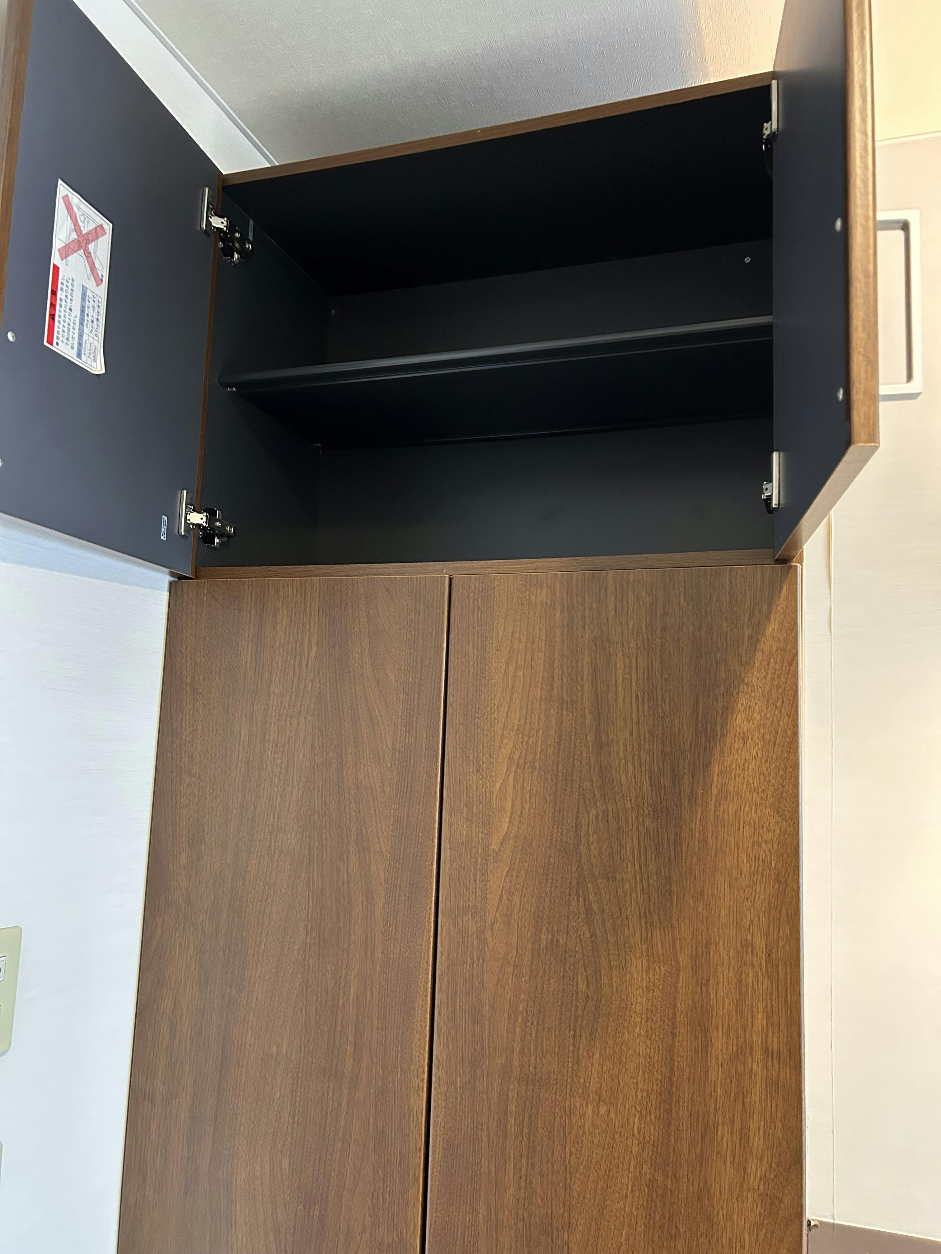 ふるさとホーム八潮 その他