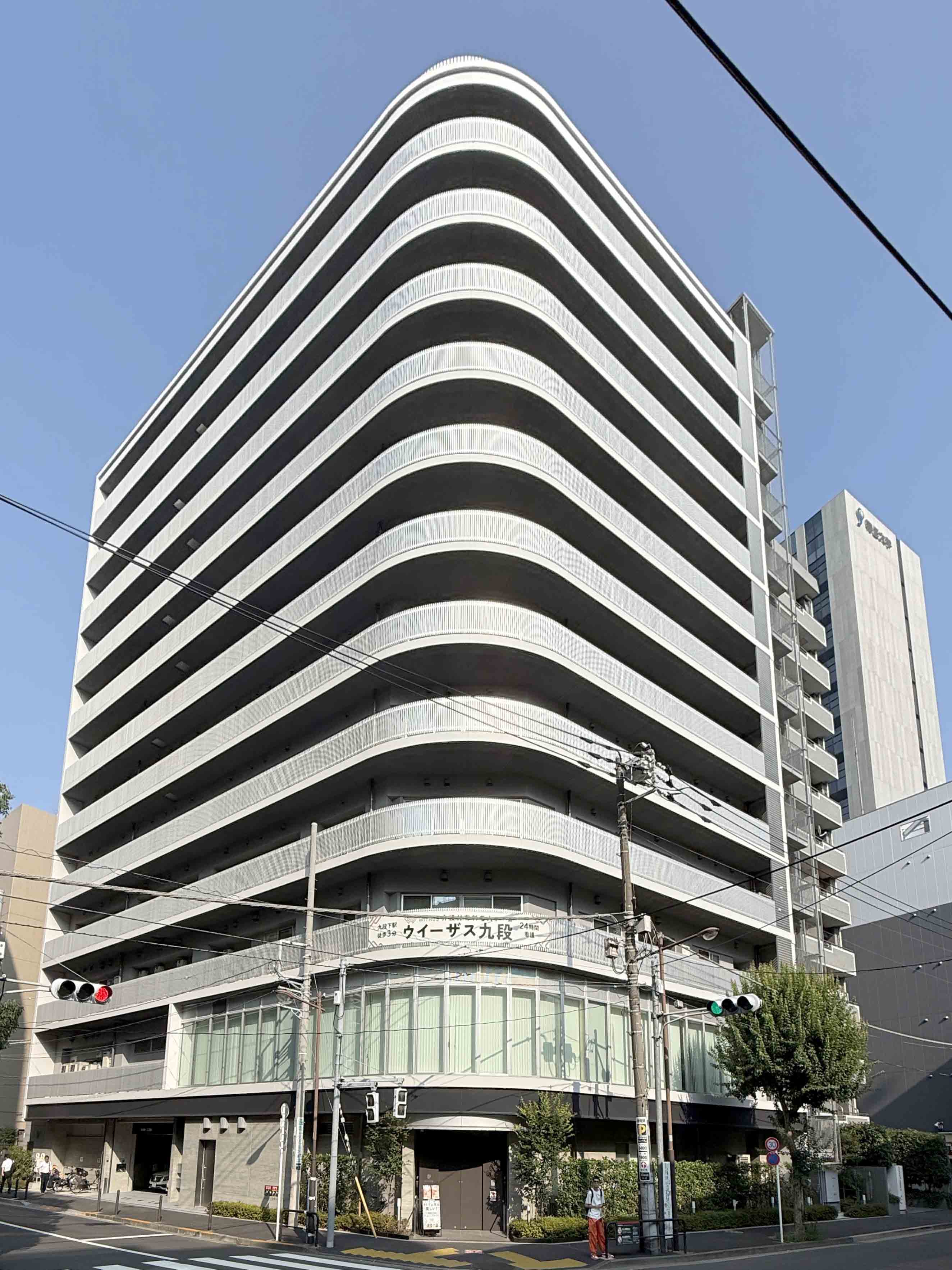 ウイーザス九段 外観