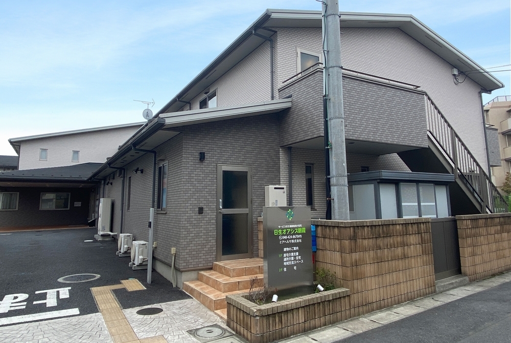 ミアヘルサオアシス朝霞 外観