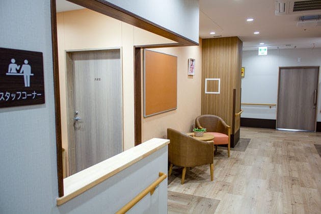 ライフコミューン本郷台 ヘルパーステーション