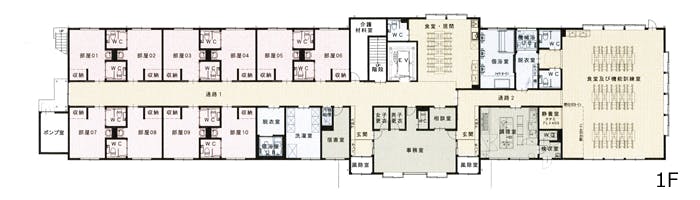 サービス付き高齢者向け住宅はなき 間取図
