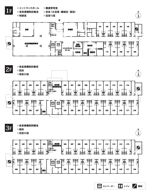 リアンレーヴ三ツ境 間取図