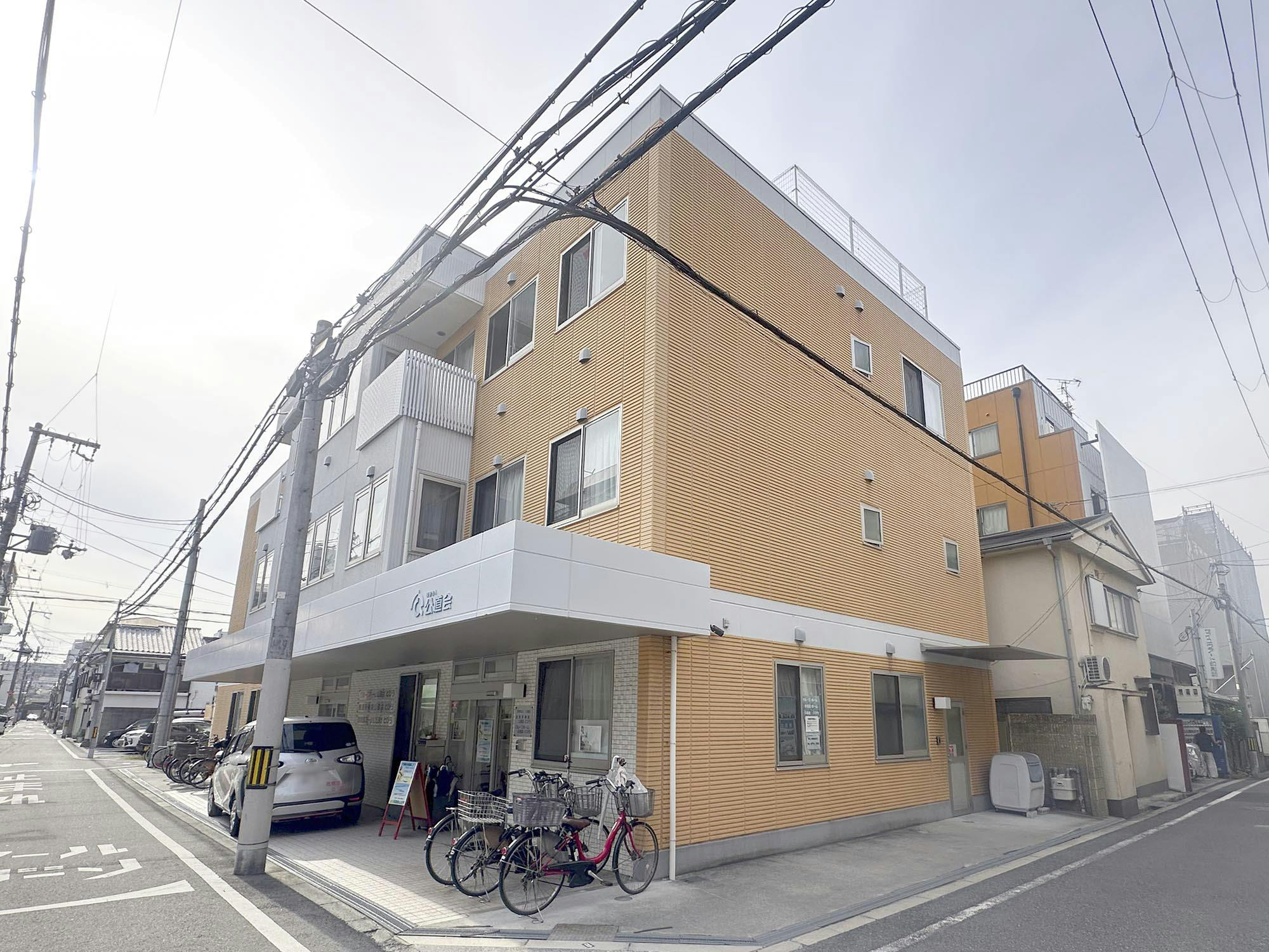 グループホーム公道会とびら 外観