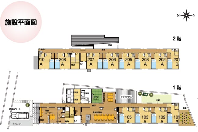 みかちゃんの家 間取図