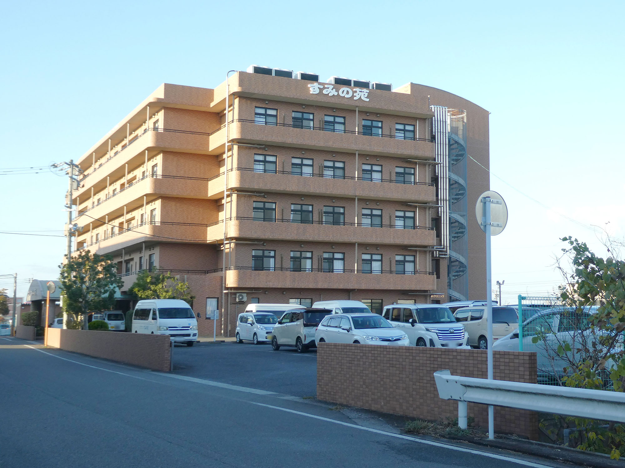 有料老人ホームすみの苑 外観