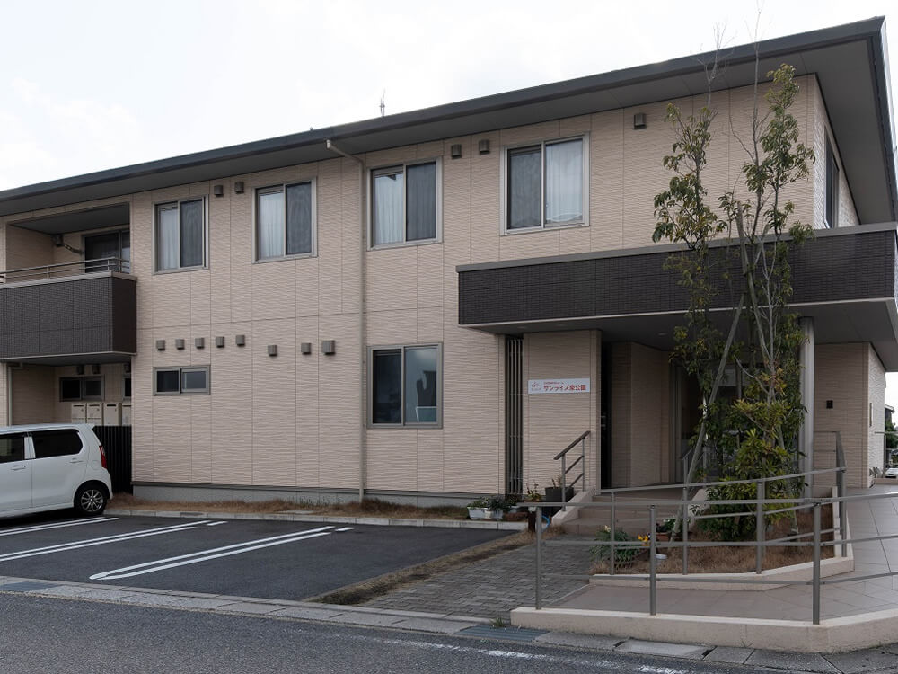 住宅型有料老人ホームサンライズ泉公園 外観