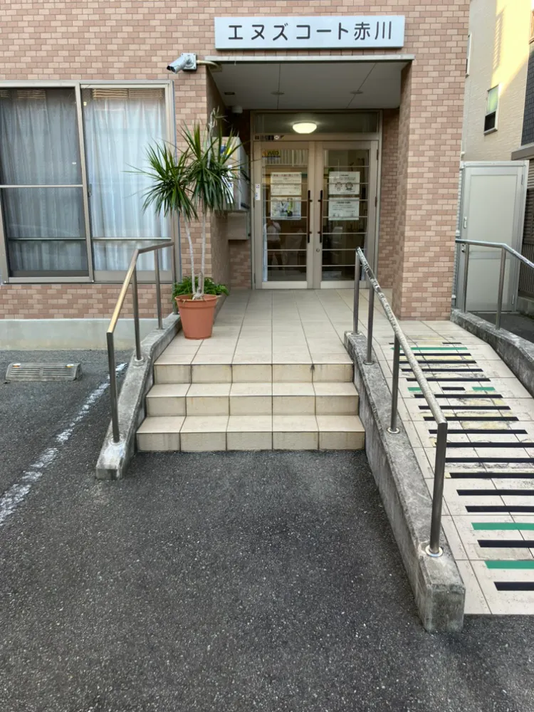 有料老人ホーム エヌズコート赤川 アプローチ