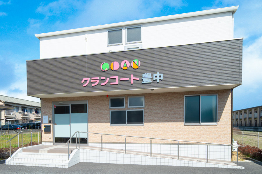クランコート豊中 外観