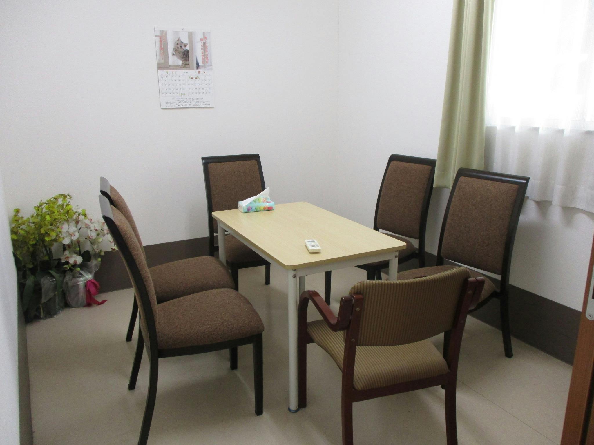 ふるさとホーム行田 その他