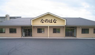 プラチナホーム一宮なのはな 外観