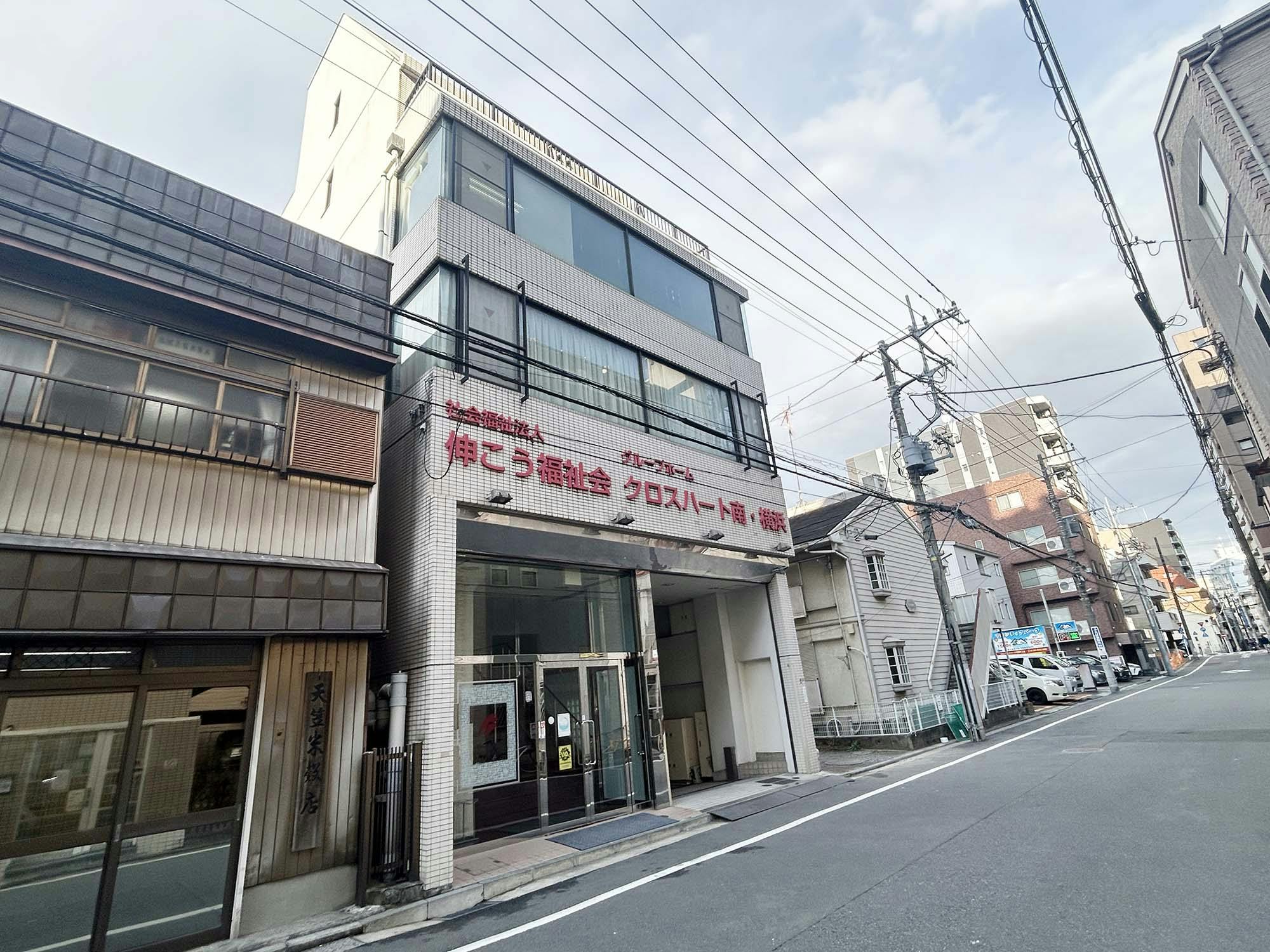 クロスハート南横浜 外観