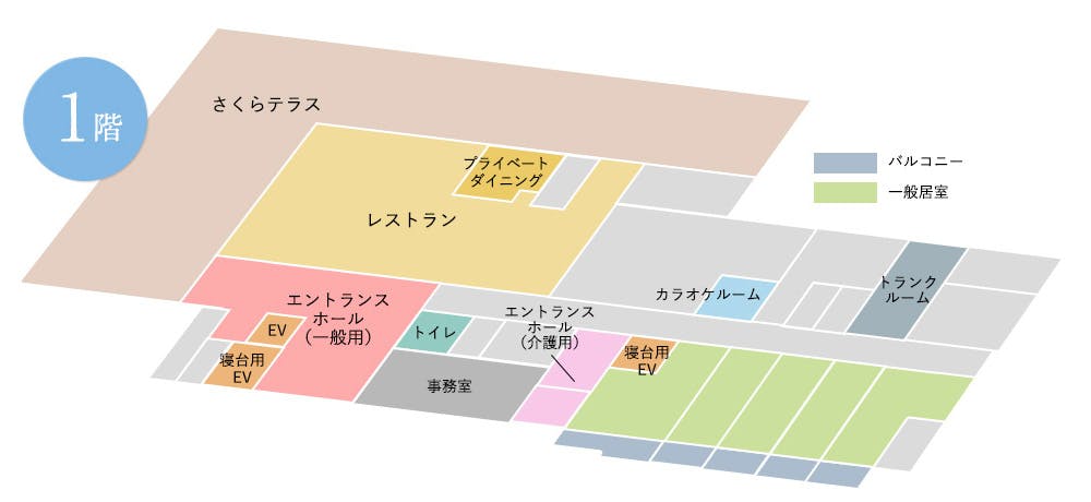 カルナス城野駅前 間取図