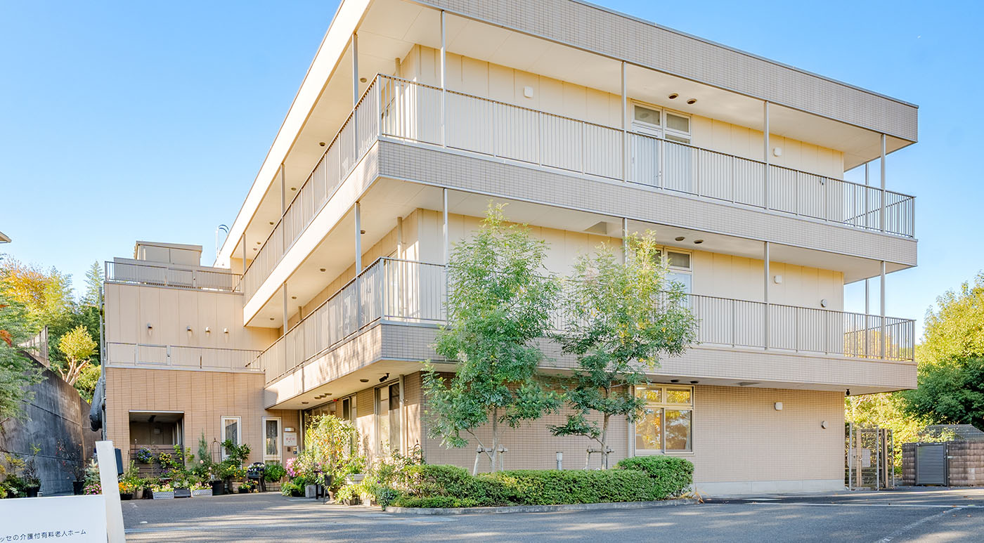 メディカルホームまどか鶴川 外観