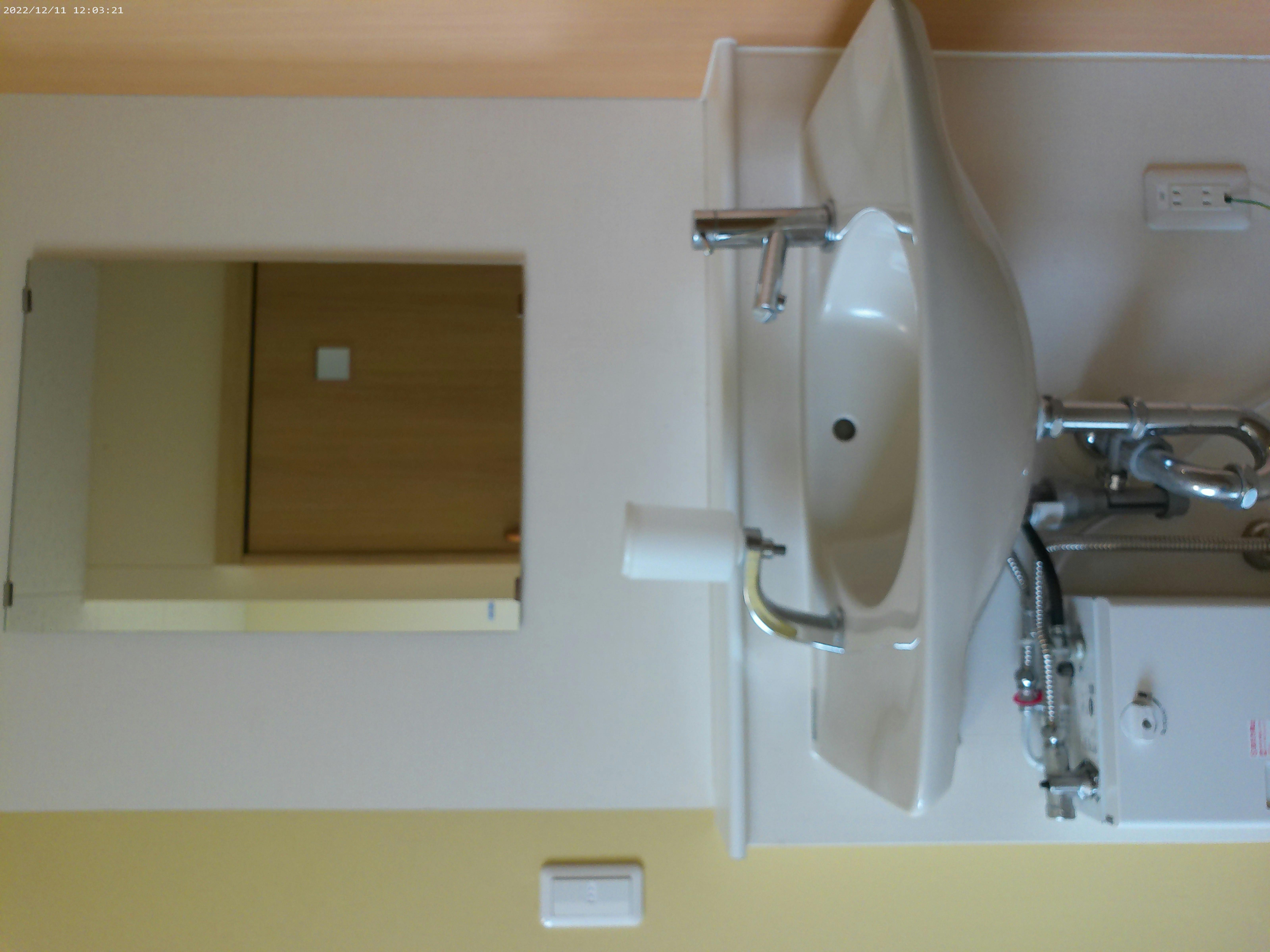 ふるさとホーム黒磯 その他