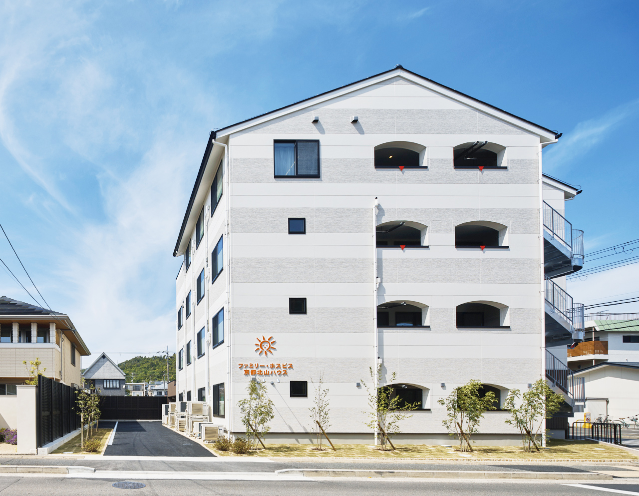 ファミリー・ホスピス京都北山ハウス 外観