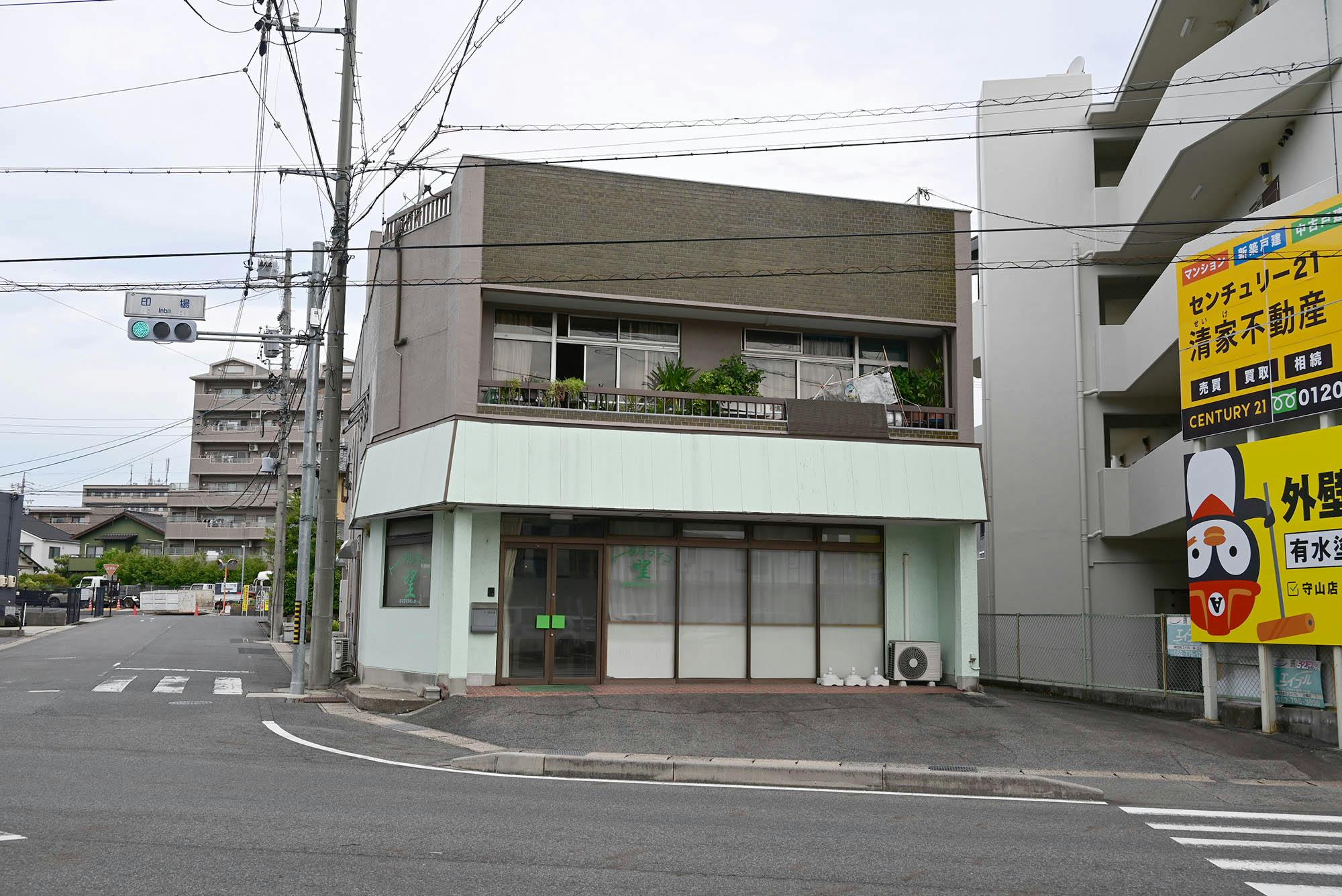 トータルライフ･望 外観