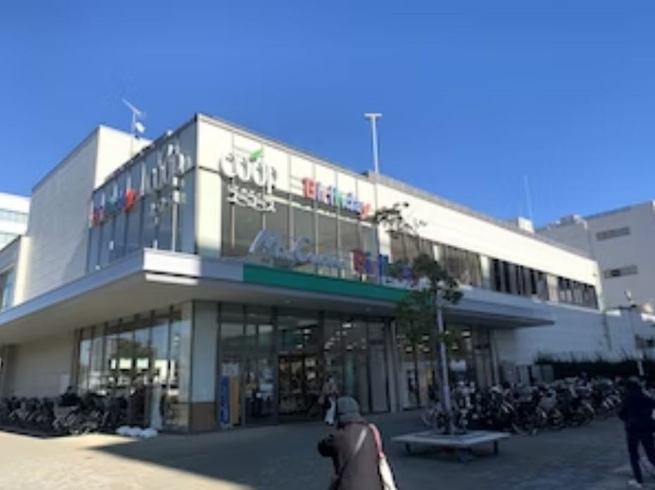 ブランシエール湘南辻堂 ユーコープミアクチーナ湘南辻堂駅前店