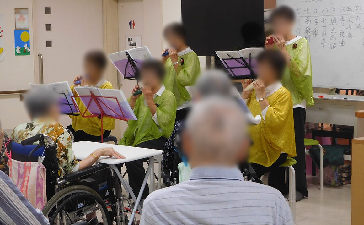 グループホームたのしい家大原 演奏会