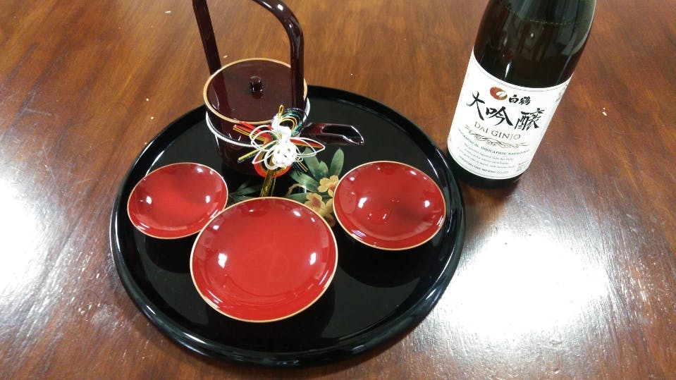 はぴね江坂 正月