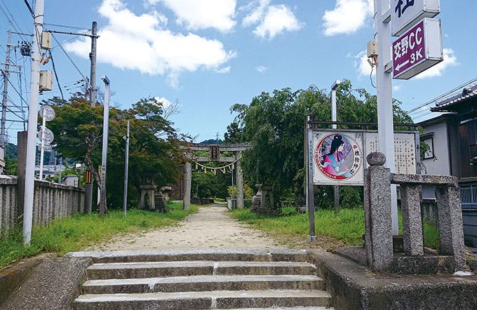 スイートガーデン枚方津田 機物神社