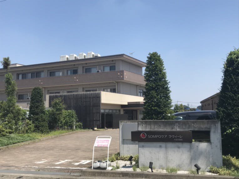 ＳＯＭＰＯケア ラヴィーレ大宮弐番館 外観