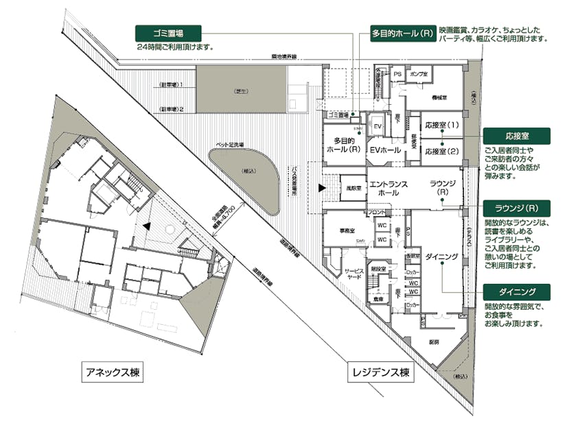 サンガーデン湘南 間取図