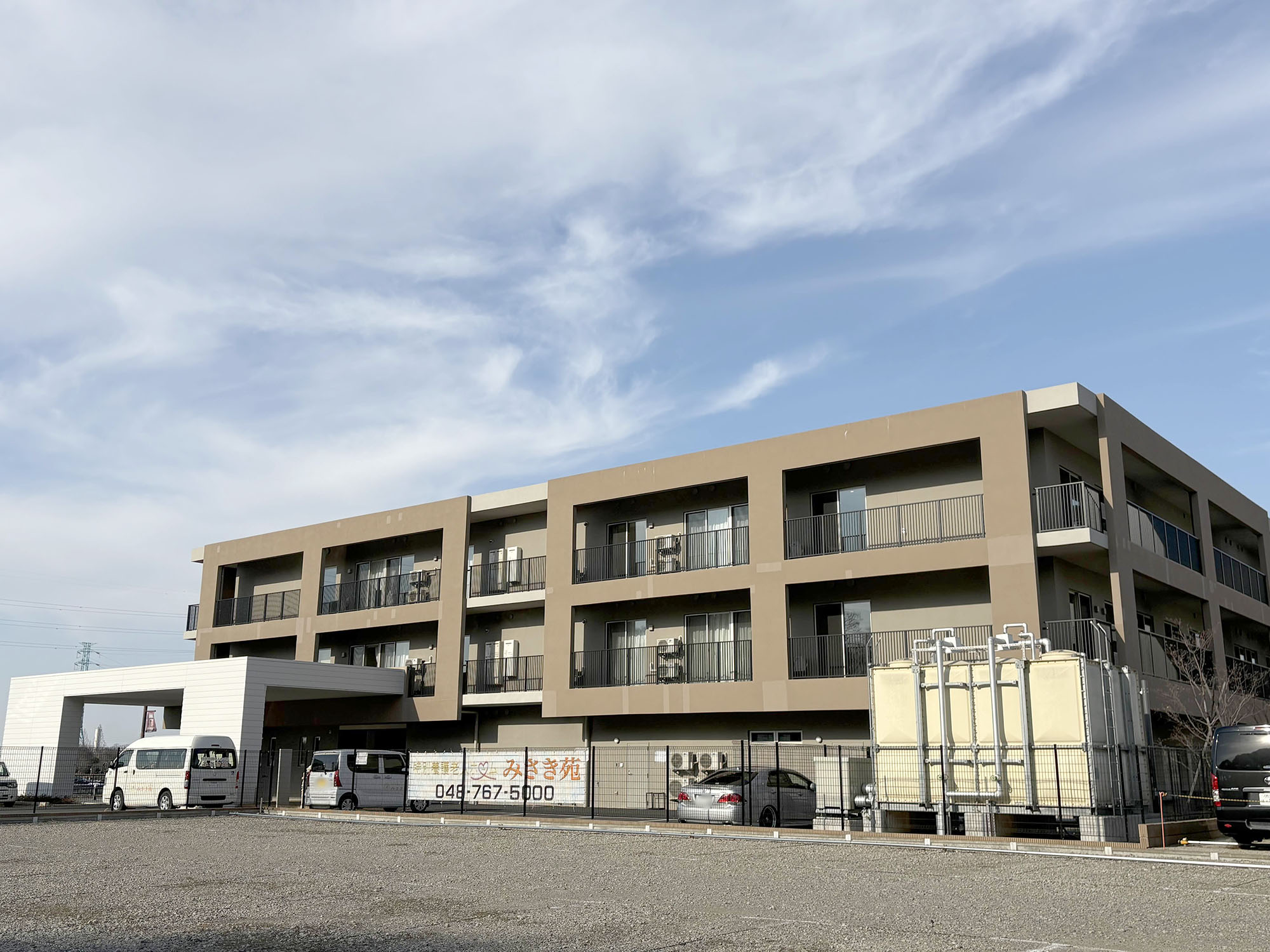 特別養護老人ホームみさき苑 外観
