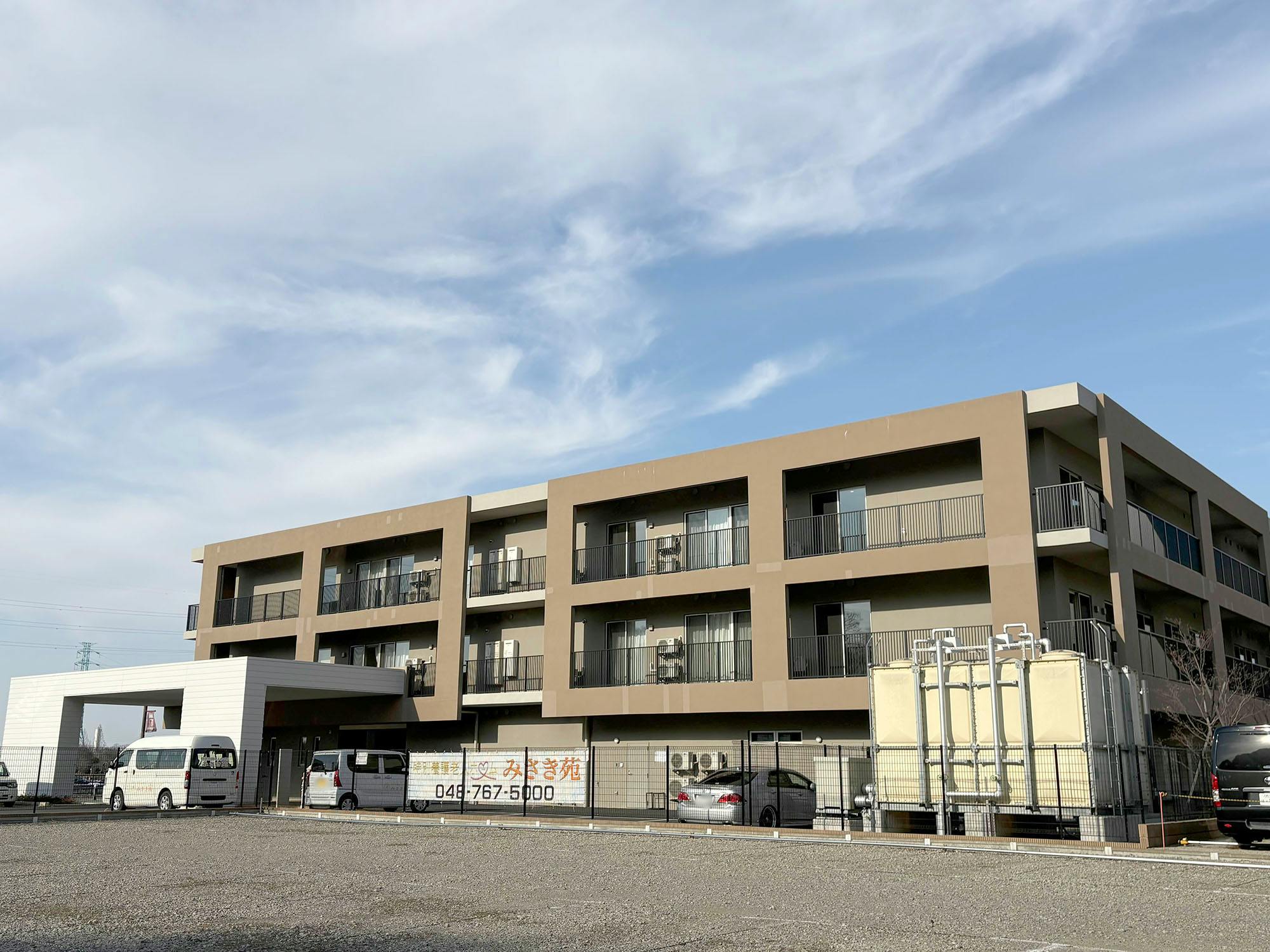 特別養護老人ホームみさき苑 外観