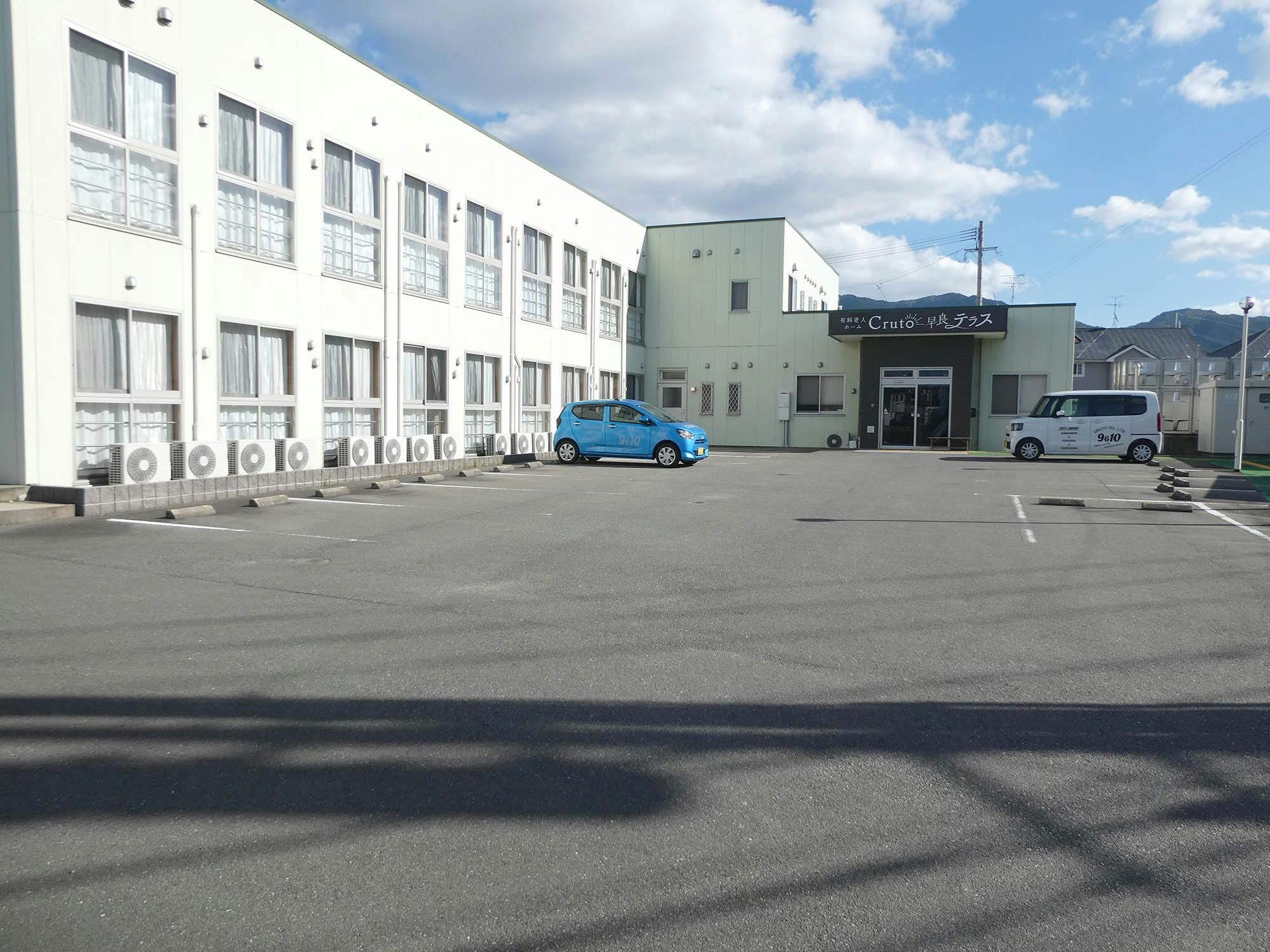 メディケア癒やし参番館 駐車場